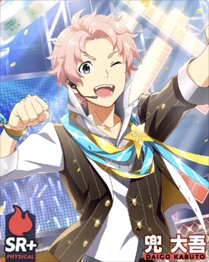 兜大吾 - アイドルマスターSideM GROWING STARS Wiki*